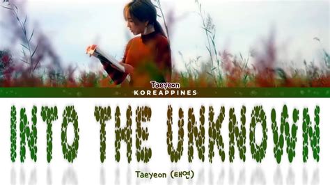 Into the Unknown (숨겨진 세상) .
